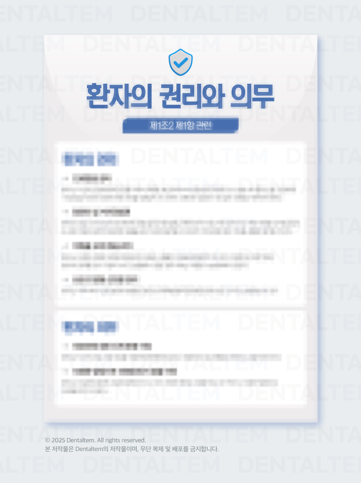 40477c11a92d3fdab0b2d7b751fa03d3_1761012931_1197.jpg 40477c11a92d3fdab0b2d7b751fa03d3_1761012931_1197.jpg