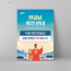 한글날 휴진 안내문