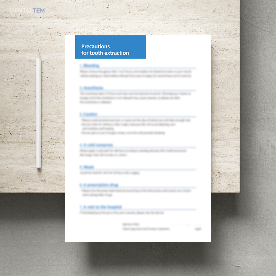 발치 시 주의사항 (영문)