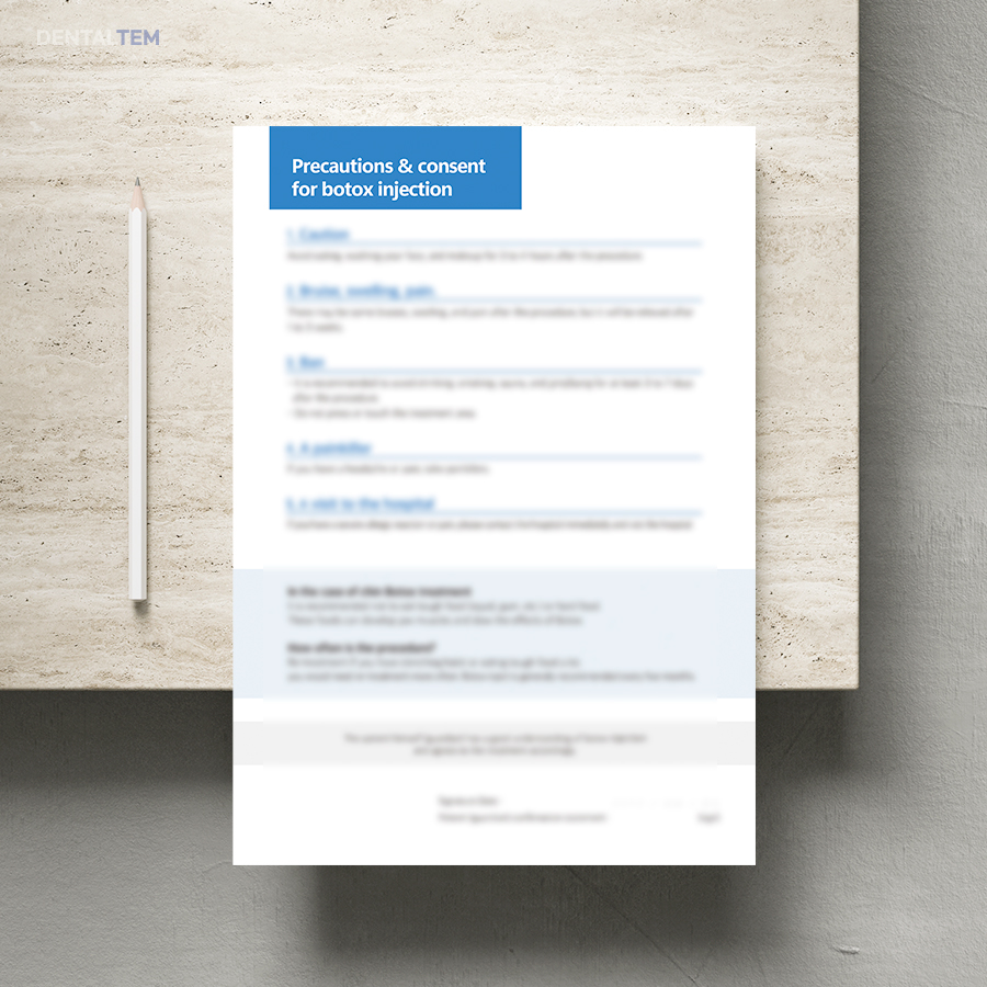 보톡스 시술 시 주의사항 및 동의서 (영문)