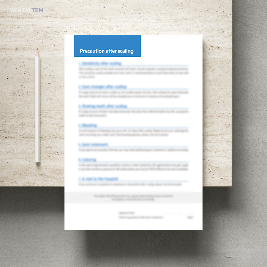 스케일링 후 주의사항 (영문)
