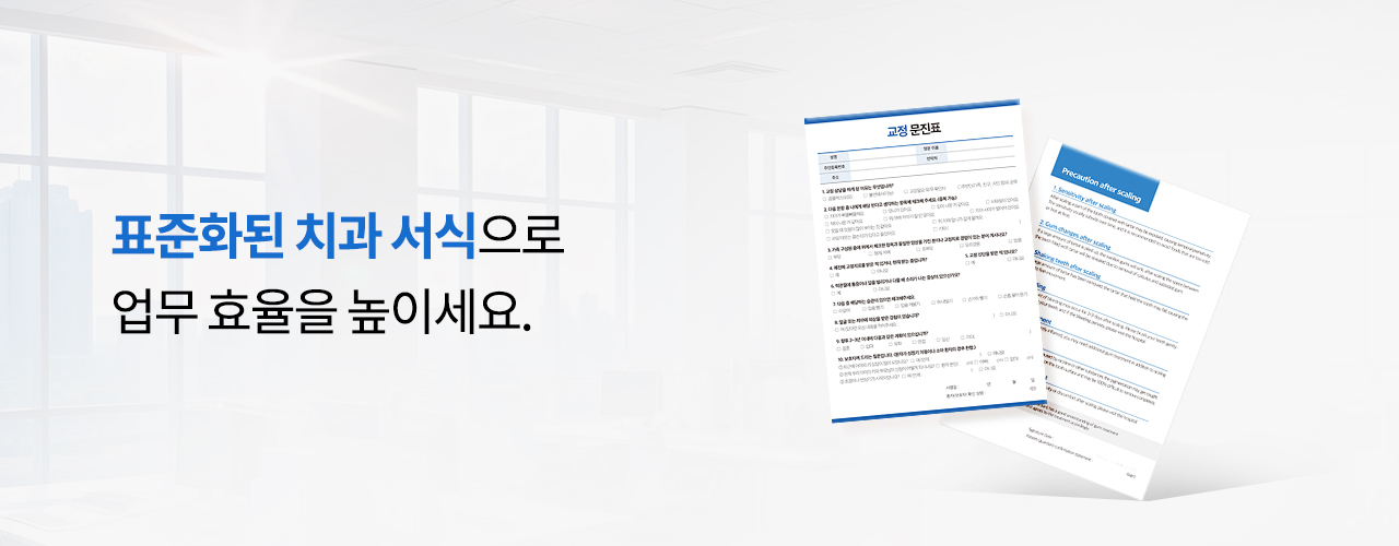 메인 슬라이드 1